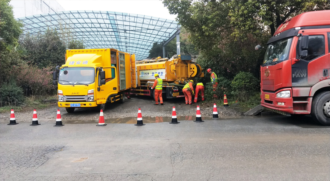 安康成区雨污水管网“四位一体”检测疏通项目